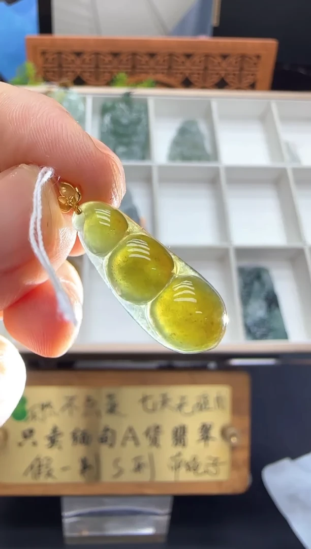 翡翠挂件18K金镶嵌A货翡翠多样性孤品