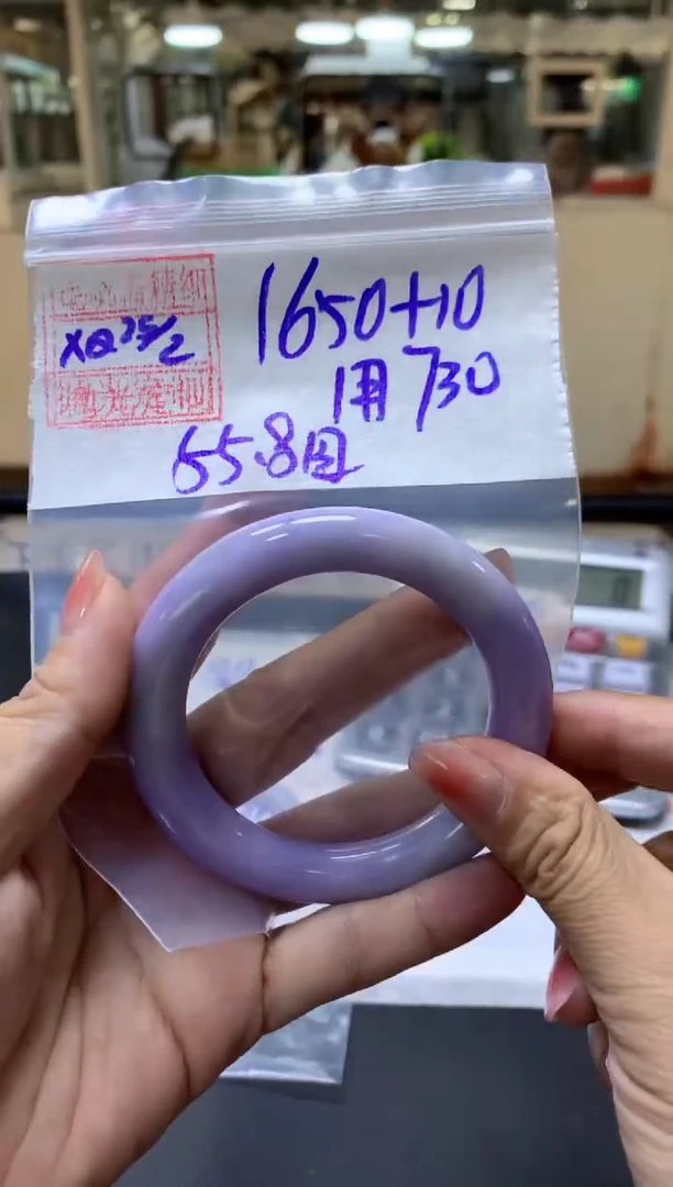 【闪购商品】定制翡翠未镶嵌用户+手镯55#1650元毛货需抛光
