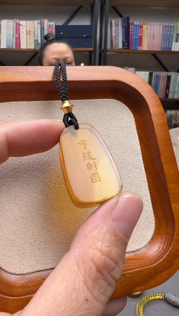 【闪购商品】琥珀颈饰未镶嵌事缓则圆吊坠--多样性发一