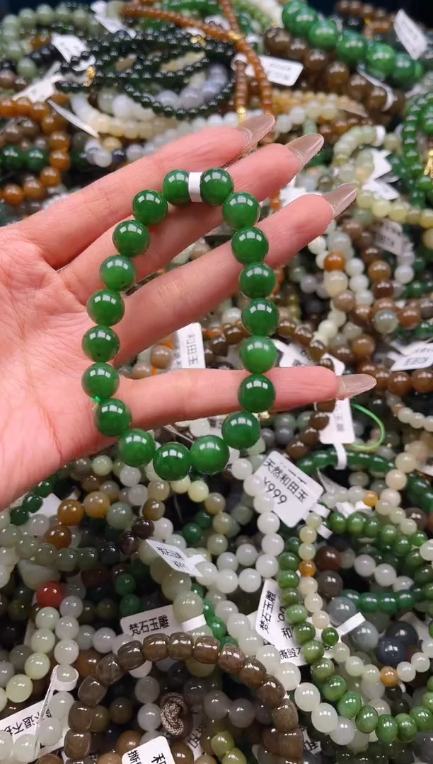 未镶嵌和田玉挂件1