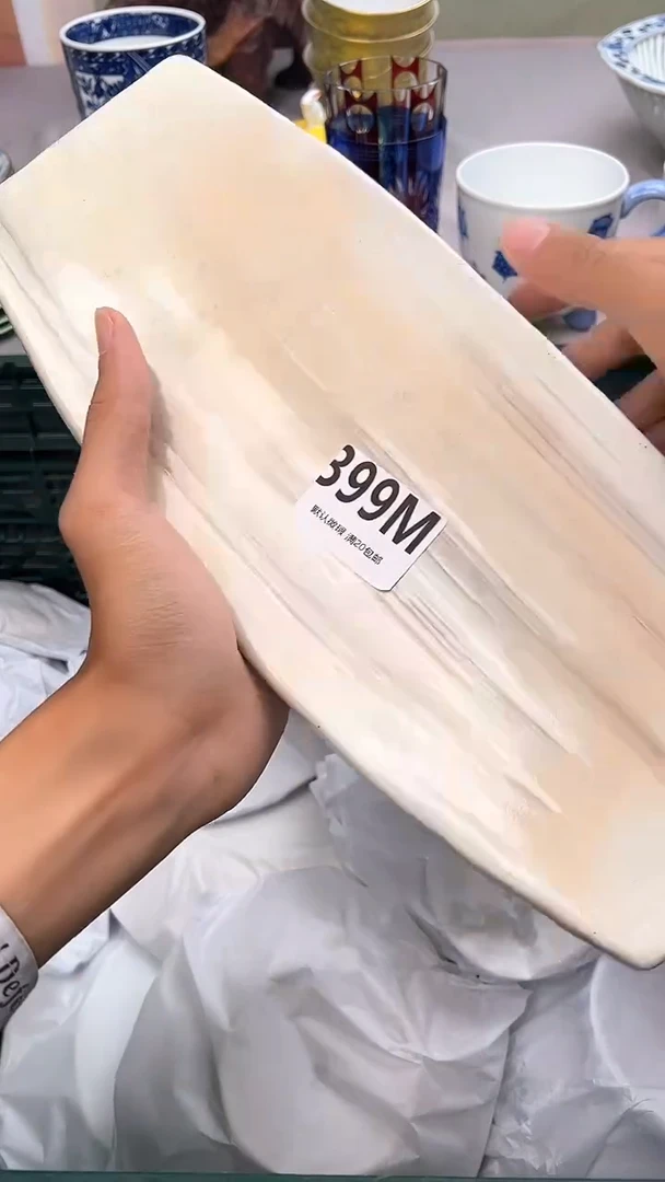 瓷片399M瓷器瓷器瓷器瓷器