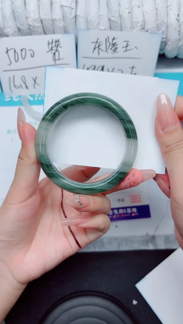 石英质玉手镯未镶嵌75-56