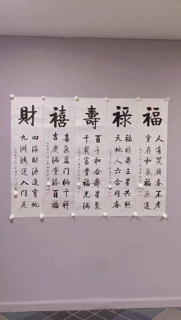 嘉城商品专用链接