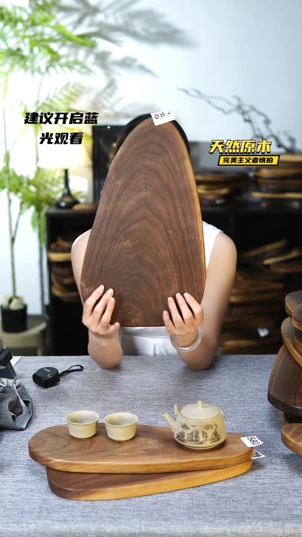 木北美黑胡桃原木.干裂疤结不属于商品质量问题完美主义者慎拍