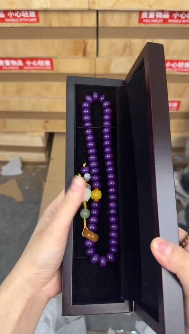 慈木器文玩阁紫菩提念珠链接@@l063