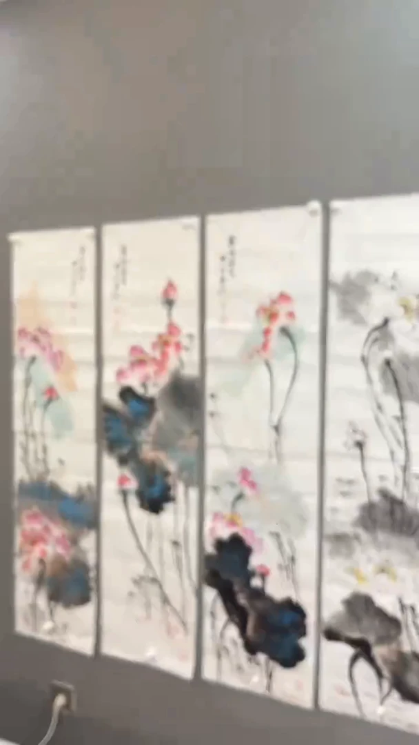 【闪购商品】国画荷花四条屏，汪