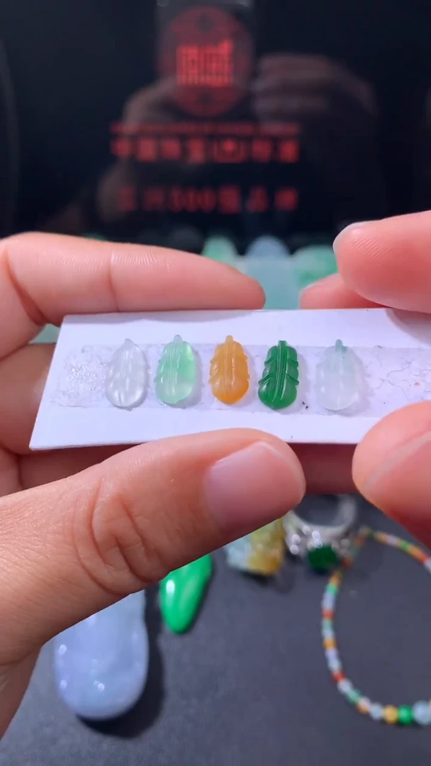 未镶嵌定制翡翠