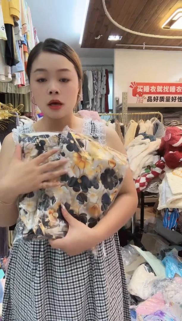 黑金小花 l （详情听主播讲解）