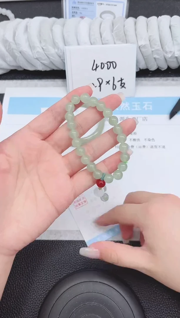 未镶嵌手镯石英质玉东陵玉手串