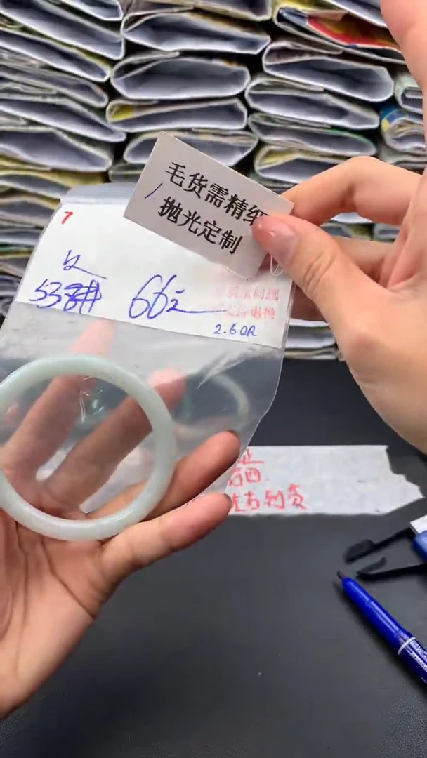 【闪购商品】定制翡翠未镶嵌毛货需精细抛光多样手镯+66元07