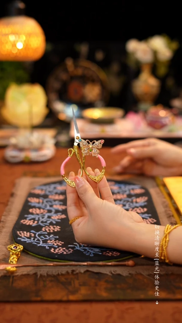 开播浮力-剪刀·····