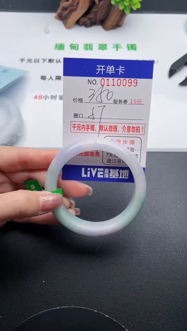99即见即所得拍啥发啥