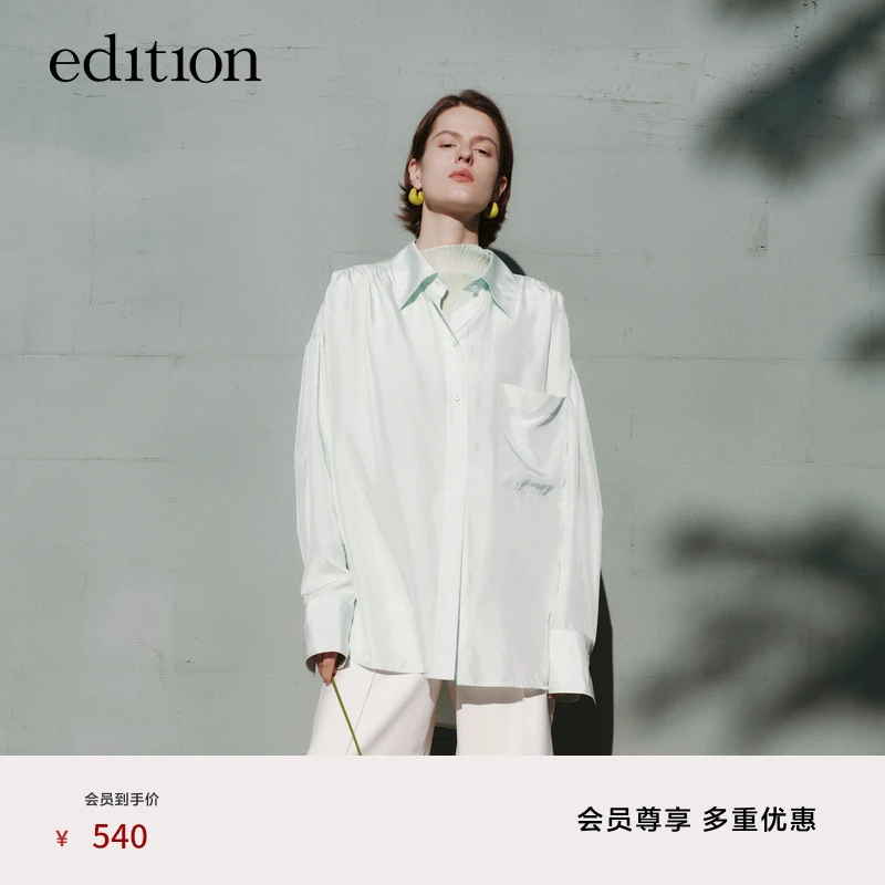 edition新款长袖真丝缎面衬衫女宽松廓形衬衣#EBC1TOPT06