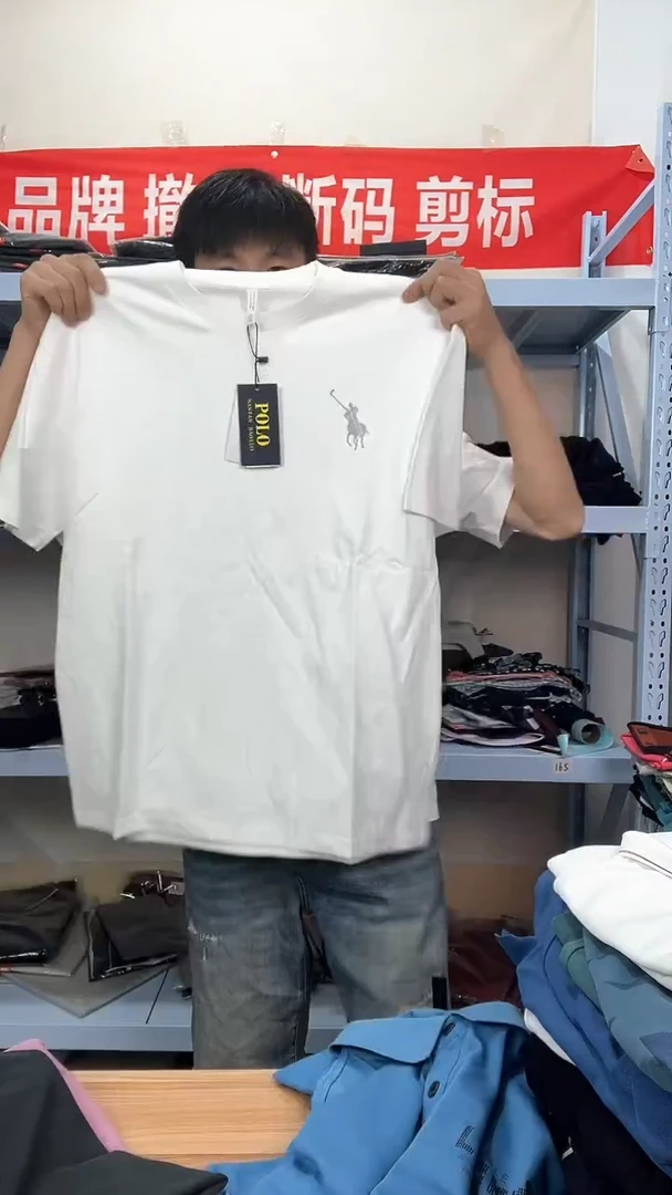 180尺码，断码男装编码75