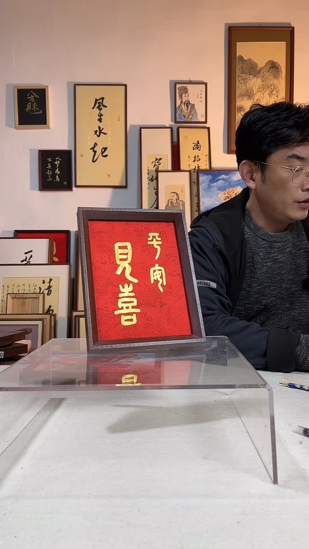 国画手写手绘文创书画8寸