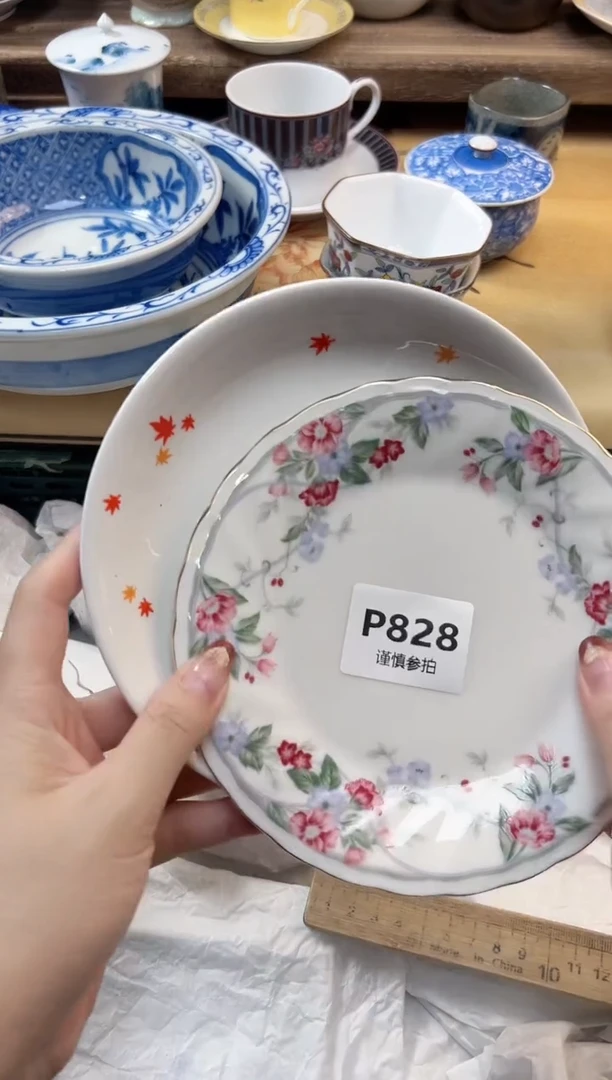瓷片宁*凤    828