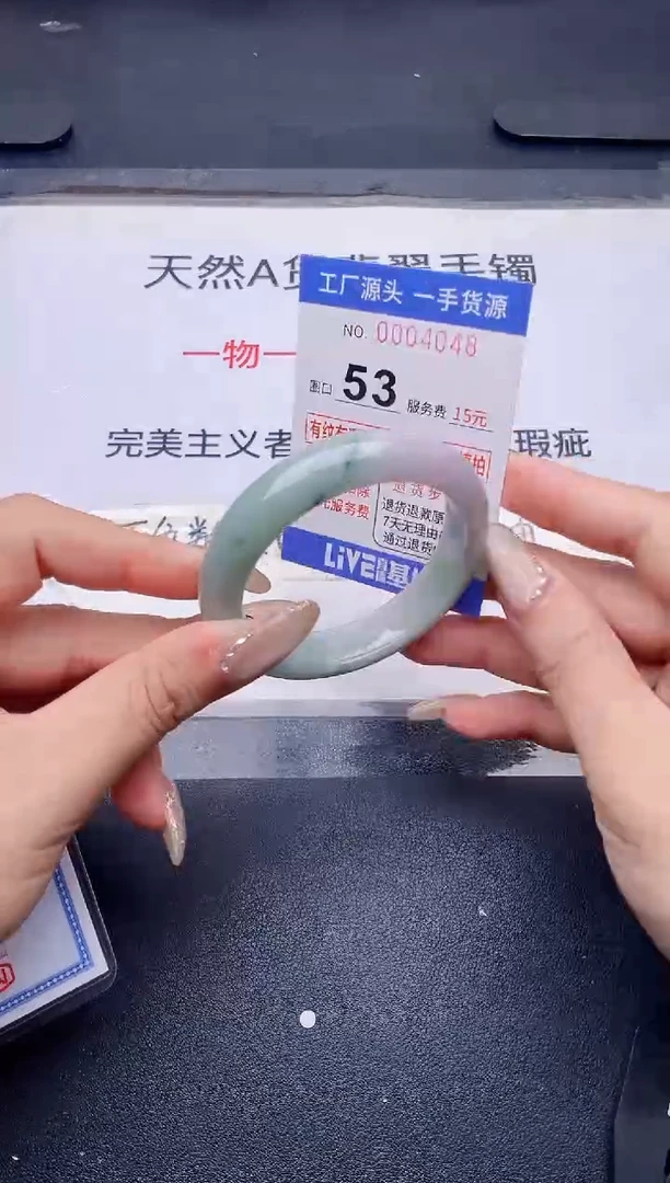 未镶嵌手镯翡翠翡翠手镯未镶嵌