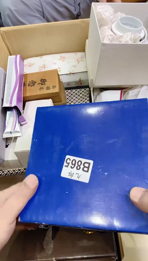 瓷片865+315896315896