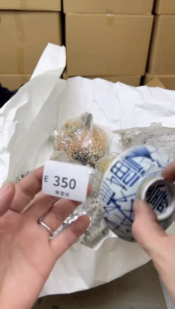 瓷片350聚宝缘海陶精选