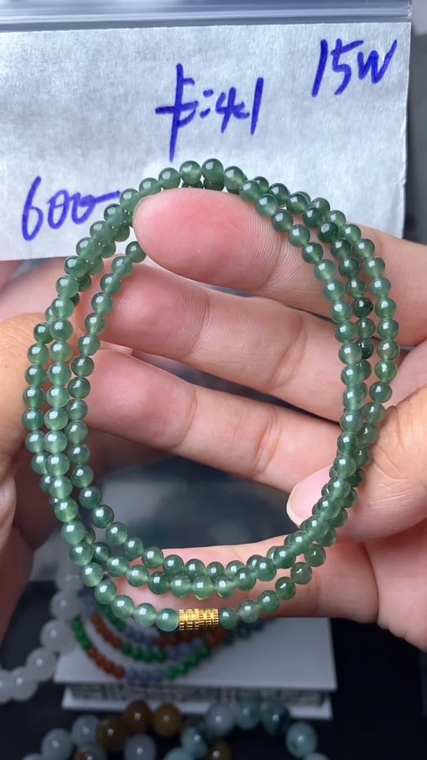 【闪购商品】定制翡翠未镶嵌毛货需精细抛光拍一发一