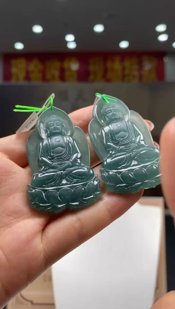 【闪购商品】定制翡翠未镶嵌多样性发货【只发一件】*q33