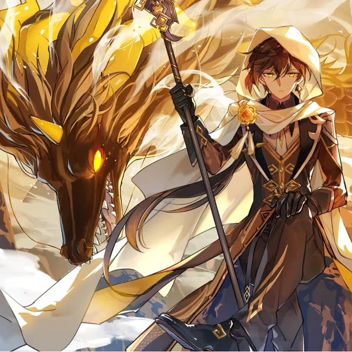 【旅行者亚克力色纸6寸】银葱双闪二创同人周边盲盒