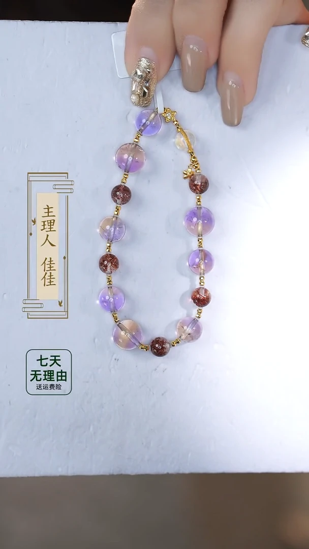 【闪购商品】水晶手链18K金镶嵌@@@@@@@@@@@@@