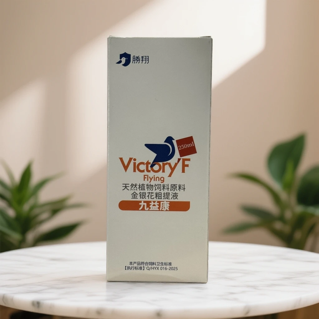 塔老师推荐（九益康）