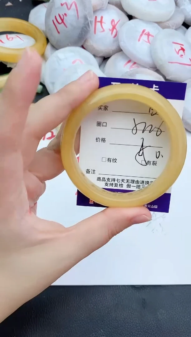 未镶嵌手镯石英质玉130+55/56