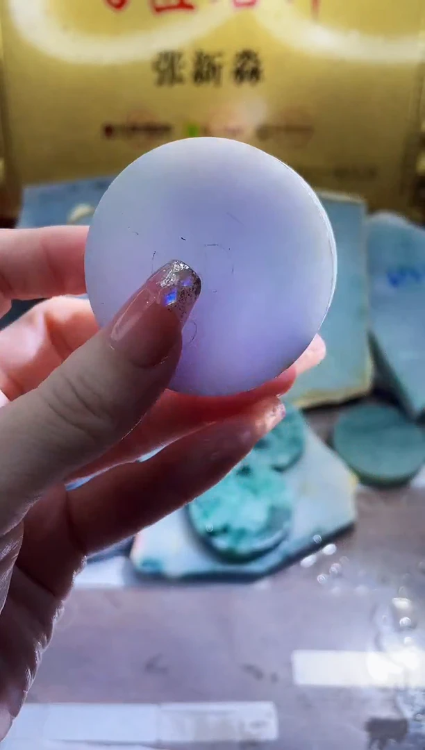 翡翠挂件未镶嵌小梦52