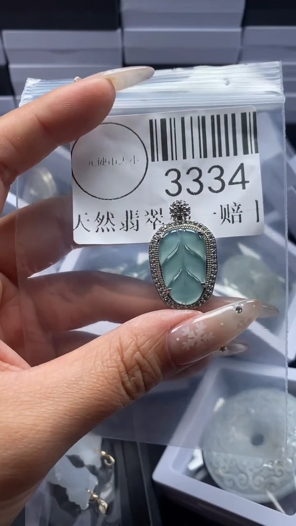颈饰未镶嵌翡翠3334