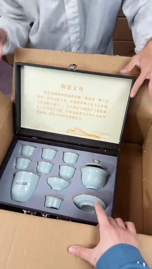 【闪购商品】知初山房清货商品链接@@888