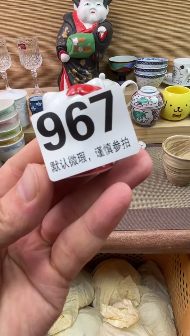 瓷片西*陶瓷瓷器瓷器瓷器瓷器