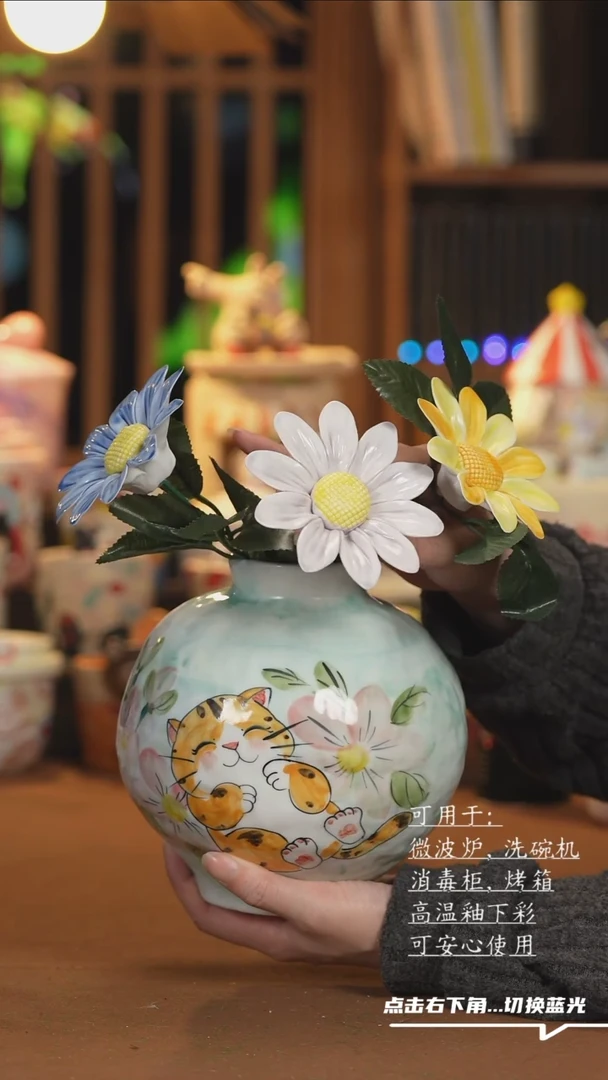 【闪购商品】瓶B148创意手绘陶瓷花瓶