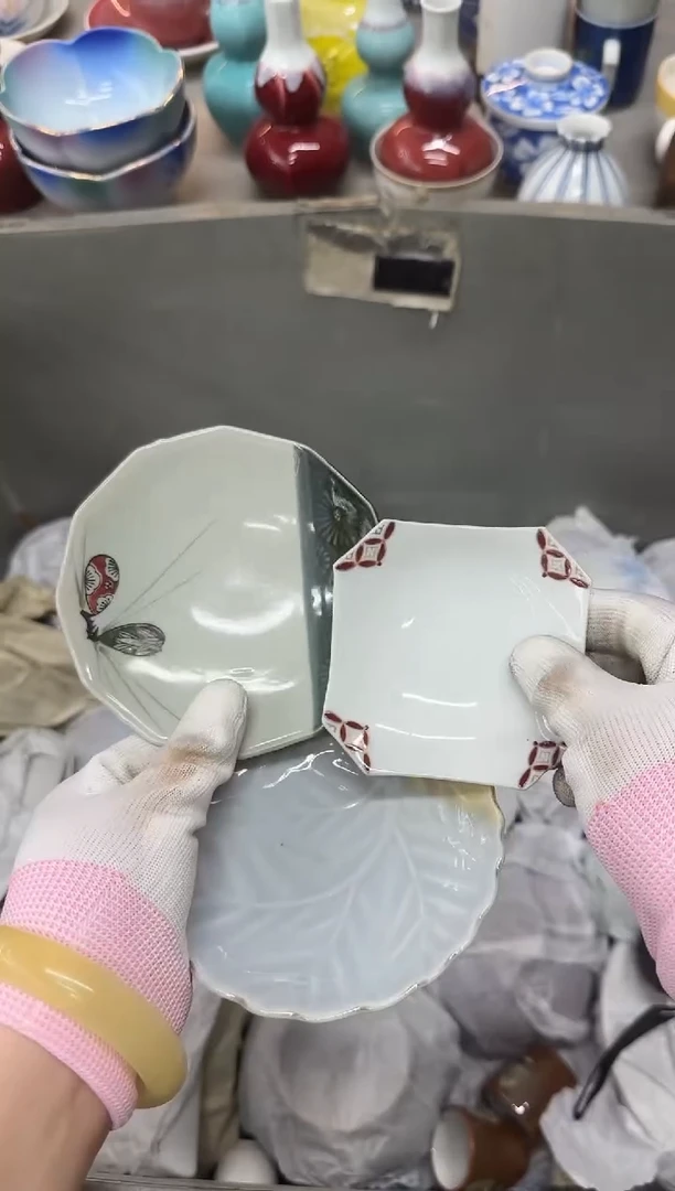 1天*子瓷器瓷器瓷器瓷器