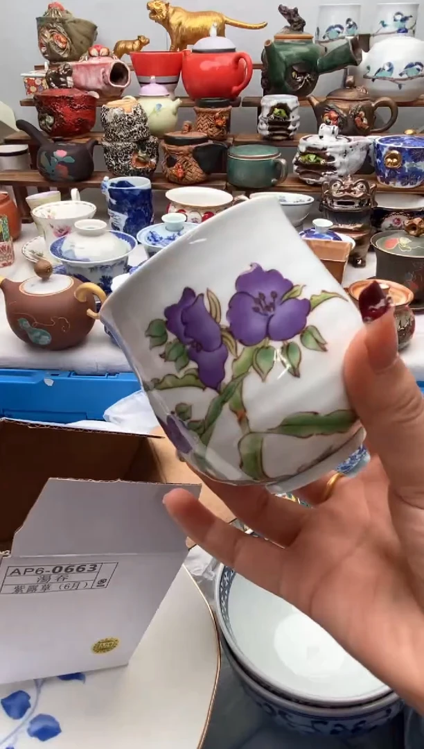 【闪购商品】瓷片6全场满20包邮一对一闪购