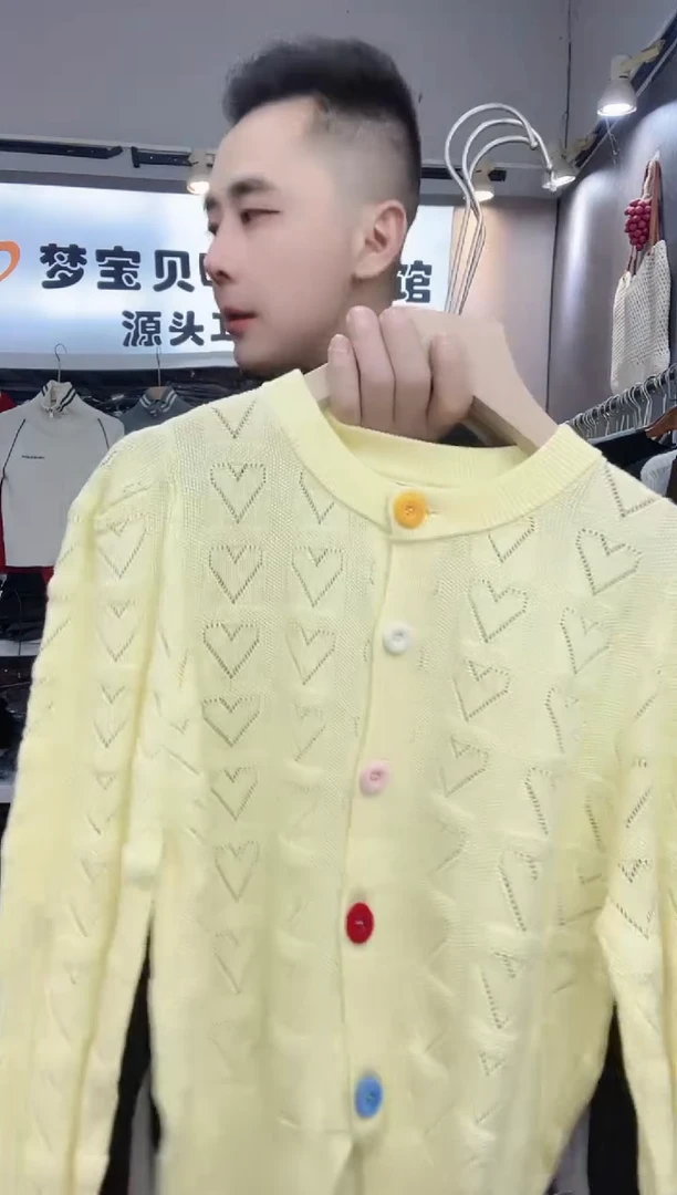 এ***月黄色彩扣999999999999