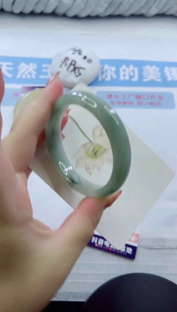 石英质玉手镯未镶嵌多样性发货C260