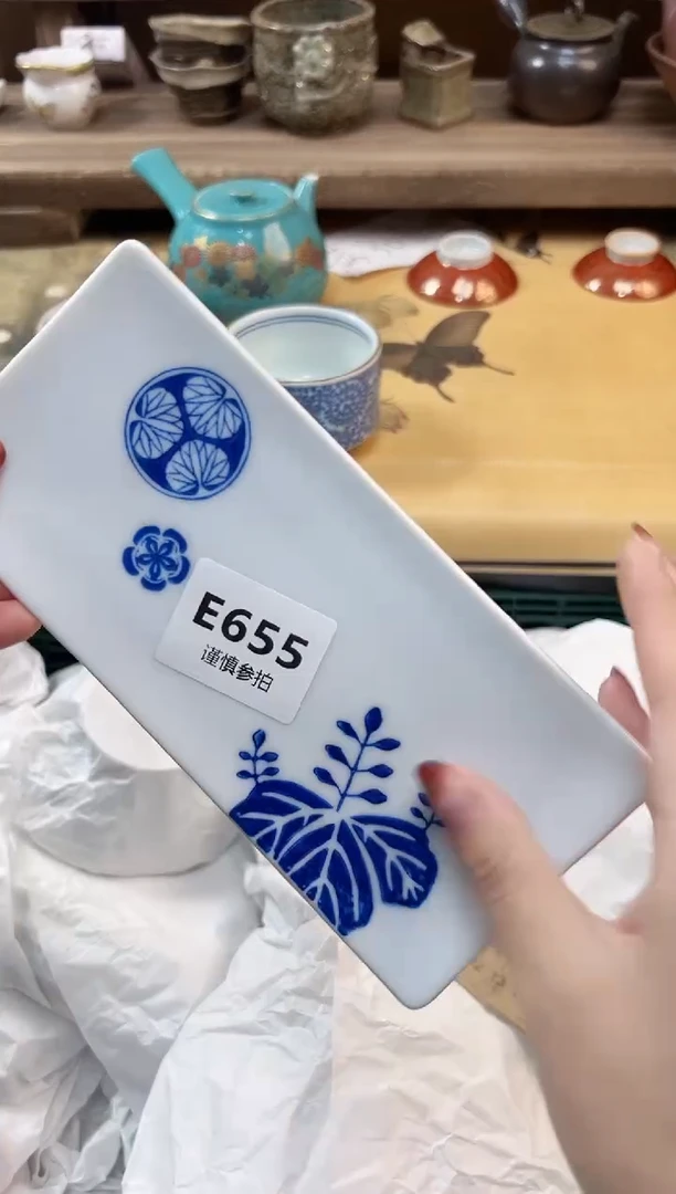 瓷片舒***店           655