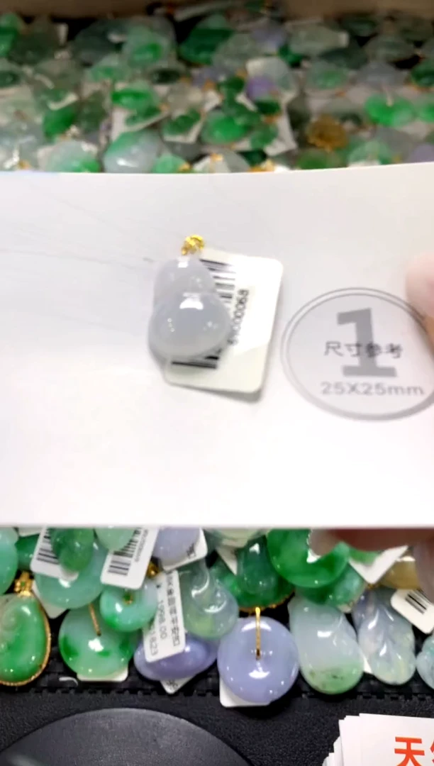 颈饰未镶嵌翡翠1111111111111111