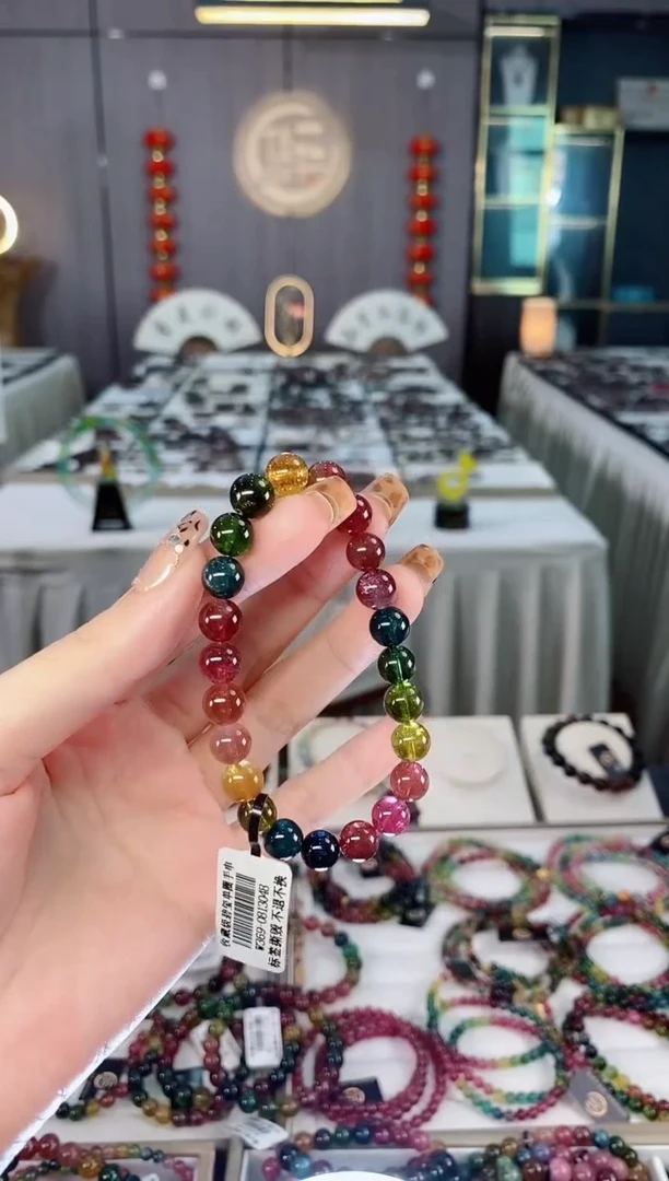 未镶嵌老矿碧玺色标透体单圈手串8mm+碧玺dan多样性发货一条