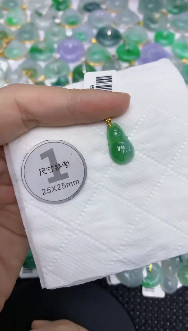 颈饰18K金镶嵌翡翠1111111