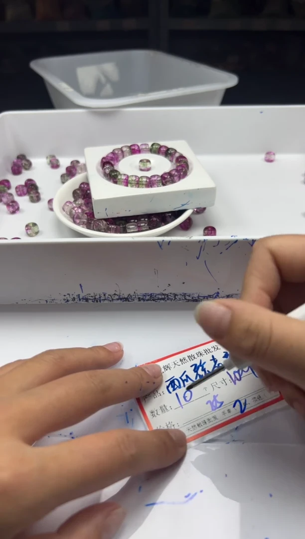 未镶嵌颈饰碧玺w2947西瓜碧玺方老型10*8m*10