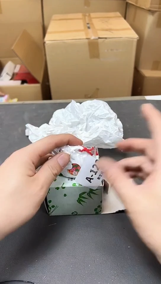 瓷片123聚宝缘精品优选