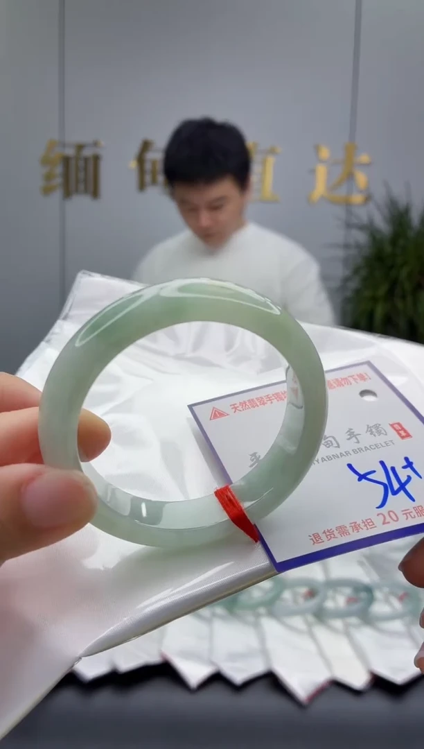 未镶嵌手镯翡翠1111111111