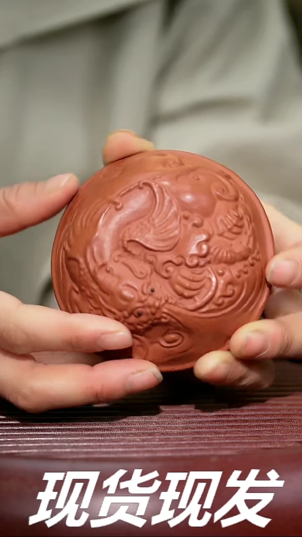 【闪购商品】紫砂茶杯紫砂主人杯福利放漏 龙杯福利