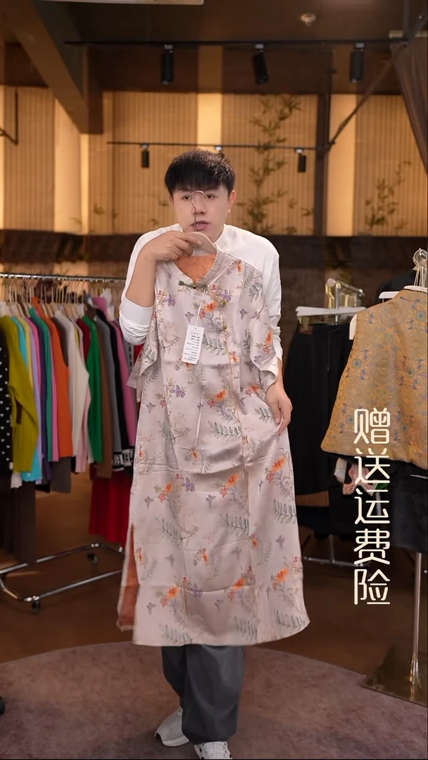 挂脖款XL     香云纱清仓