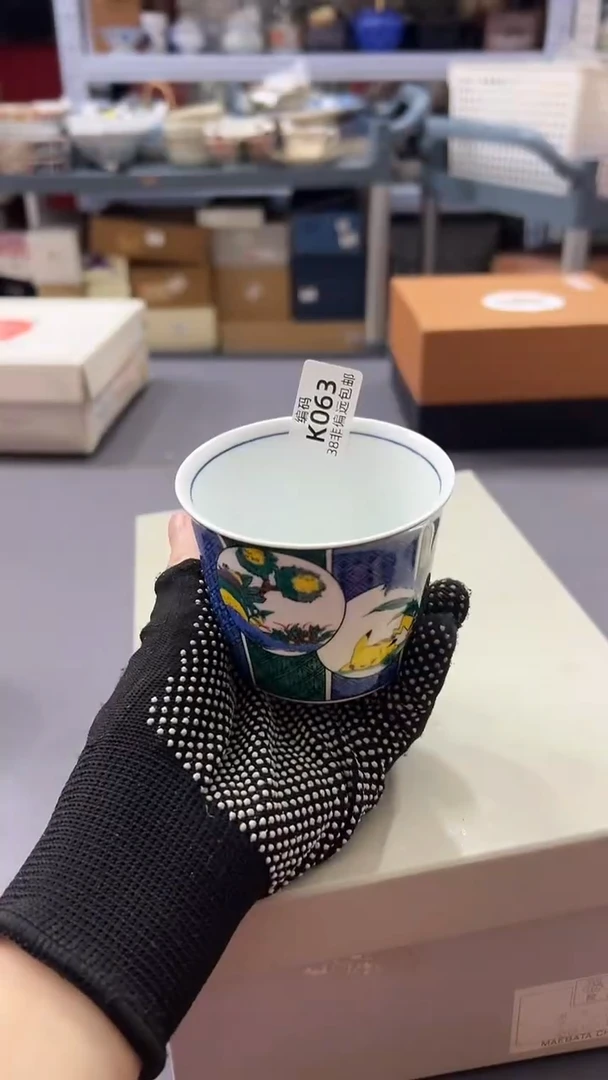 瓷片满38包邮，编号：K063