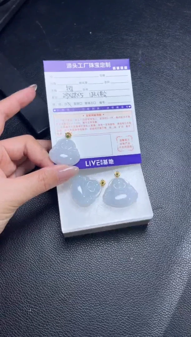 银S925镶嵌挂件翡翠佛公多样性发一件
