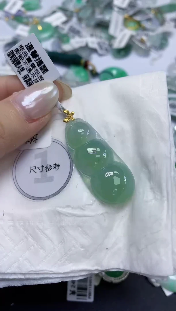 颈饰18K金镶嵌翡翠天然缅甸翡翠A货百元以上9元证书费自理